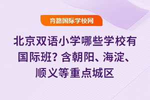 �����p�ZС�W��Щ�WУ�Ї��H�ࣿ����ꖡ���������x�����c�ǅ^