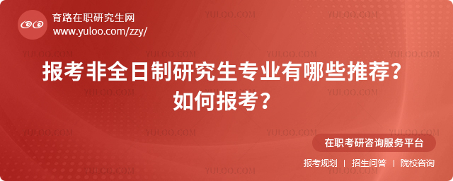 �󿼷�ȫ�����о������I����Щ���]