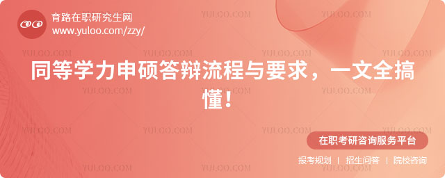 ͬ�ȌW����T���q����