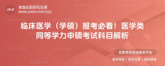 �t�W�ͬ�ȌW����T��ԇ��Ŀ