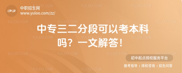 �Ќ������ֶο��Կ����Ɔ�