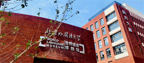 ����ͬ������Z�WУ�ձ����H����