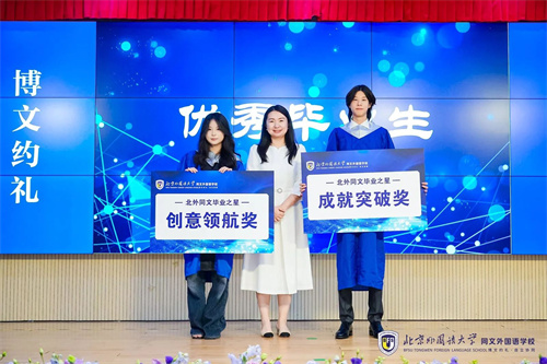 ����ͬ������Z�WУ�ձ����H����