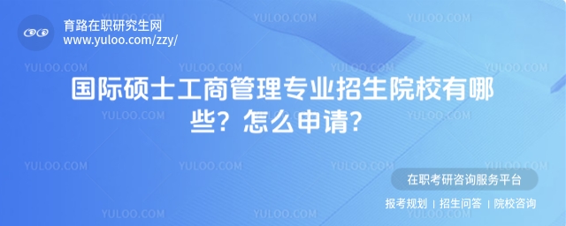 ���H�Tʿ���̹��팣�I����ԺУ