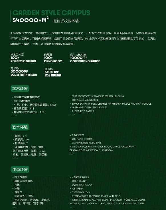 �R���п���(ji��ng)�W(xu��)��Ӌ(j��)��