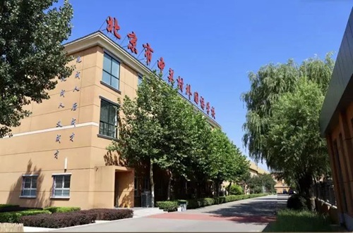 ���P(gu��n)������Z�W(xu��)У