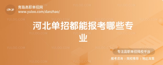 ���Ğ� 2026 ��ӱ����Ђ俼�������˿Ɉ󿼵Č��I����������ԇeԔ�������˸����I�����w��ľ��������ͨ�\ݔ���b���������r�����O�������������������tˎ�l�����Ļ�ˇ�g��ؔ�����Q�������Ϣ��ʮ������������������˽�󿼷���������Ҏ���俼��