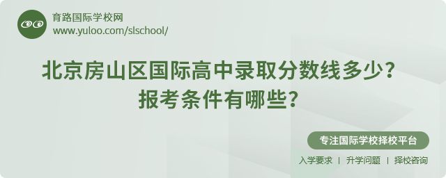 2025�걱����ɽ�^���H�����ȡ�֔�������