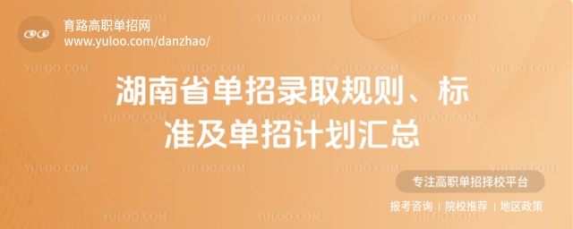 2025����ʡ�����ȡҎ�t���˜ʼ�����Ӌ���R��