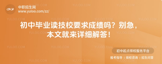 ���Ю��I(y��)�x��УҪ��ɿ���