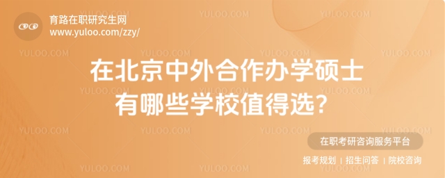 ������������k�W�Tʿ����Щ�WУ