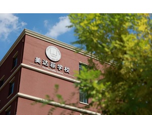 ������_�ƌWУ