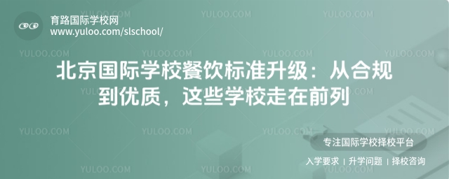 �������H�WУ��˜�