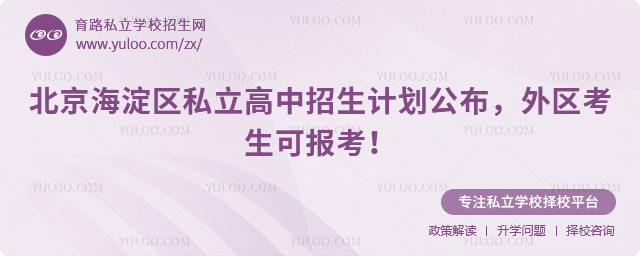 ��������^(q��)˽����������Ӌ(j��)��