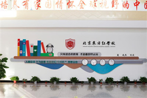 �����|���t�WУ