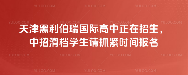 ������������(gu��)�H�����������������л��n�W(xu��)��Ո(q��ng)ץ�o�r(sh��)�g��(b��o)��