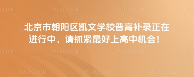 �����г�ꖅ^�P�ČWУ�ո��a�