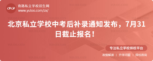 ����˽���WУ�п����a�֪ͨ