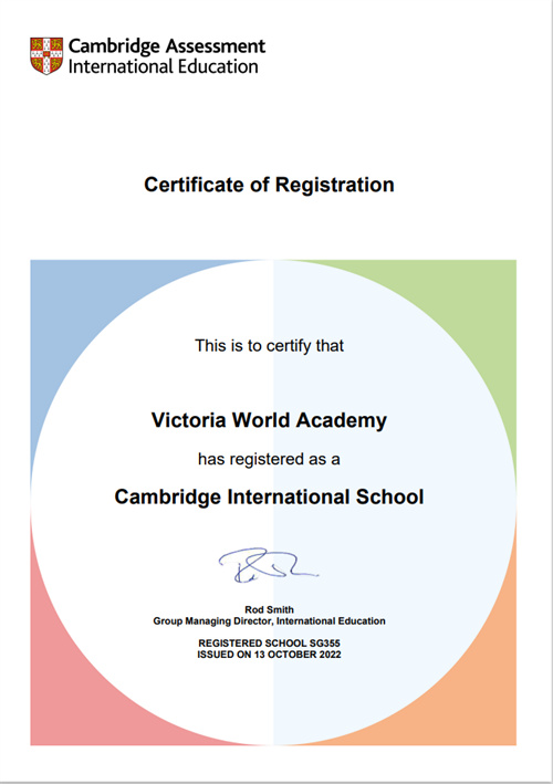 維多利亞世界學(xué)院國際認(rèn)證證書