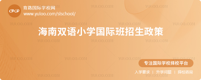 2025�꺣���p�Z(y��)С�W(xu��)��(gu��)�H����������