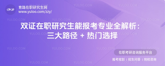 �p�C���о����܈󿼌��I