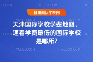 2025�������H�WУ�W�M�؈D���ٿ��W�M��͵ć��H�WУ������?