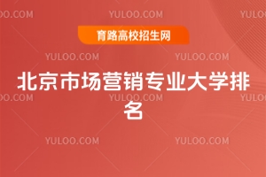 2025�걱���Ј��I�N���I��W����