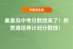 2025���ػʍu�п��֔�(sh��)�����ˣ���؞ͨ���B(y��ng)Ӌ���֔�(sh��)����