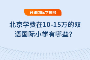 �����W�M��10-15�f���p�Z���HС�W����Щ��