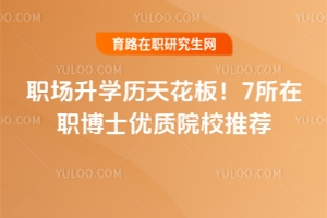 �����W�v�컨�壡7������ʿ���|ԺУ���]