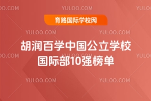 2025������ٌW�Ї������WУ���H��10�����