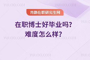 ����ʿ�î��I�᣿�y����ô�ӣ�