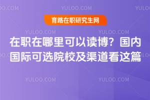 ������������x�������ȇ��H���xԺУ���������@ƪ