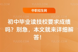 ���Ю��I�x��УҪ��ɿ��᣿�e�������ľ́�Ԕ�������