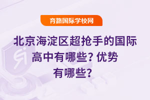 2025�걱������^�����ֵć��H��������Щ����������Щ��