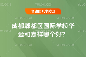 �ɶ�ۯ���^���H�WУ�A�ۺͼ����Ă�����