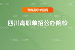 �Ĵ������й��kԺУ�R��