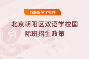 2025�걱����ꖅ^(q��)�p�Z�W(xu��)У���H����������