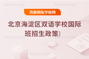 2025�걱������^(q��)�p�Z�W(xu��)У���H����������