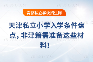 ���˽��С�W(xu��)��W(xu��)�l���P�c(di��n)���ǽ����(zh��n)���@Щ������