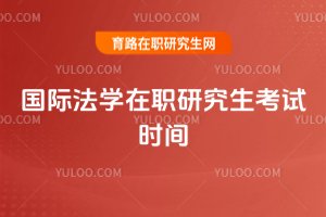 ���H���W���о�����ԇ�r�g