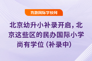 2025�걱������С�a��_���������@Щ�^�����k���HС�W���ЌWλ���a��У�