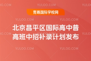 2025�걱����ƽ�^���H�����ո߰������a�Ӌ���l��