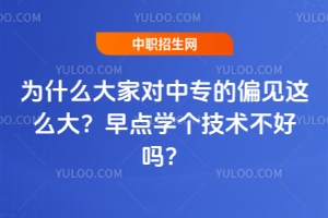 ��ʲô��Ҍ��Ќ���ƫҊ�@ô�����c�W�����g���Æ᣿