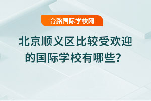 2025�걱����x�^���^�ܚgӭ�ć��H�WУ����Щ��