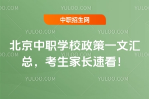 �������WУ����һ�ąR�����������L�ٿ���