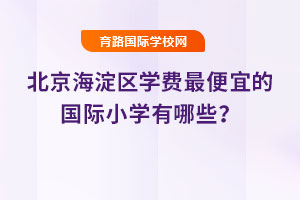 2025�걱������^�W�M����˵ć��HС�W����Щ��