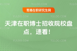 �������ʿ����ԺУ�P�c���ٿ���