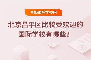 2025�걱����ƽ�^���^�ܚgӭ�ć��H�WУ����Щ��