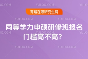 ͬ�ȌW����T���ް������T���߲��ߣ����ƿɈ�᣿